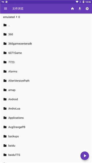 大象鼻尖卷起星云喂给发光鲸鱼的壁纸