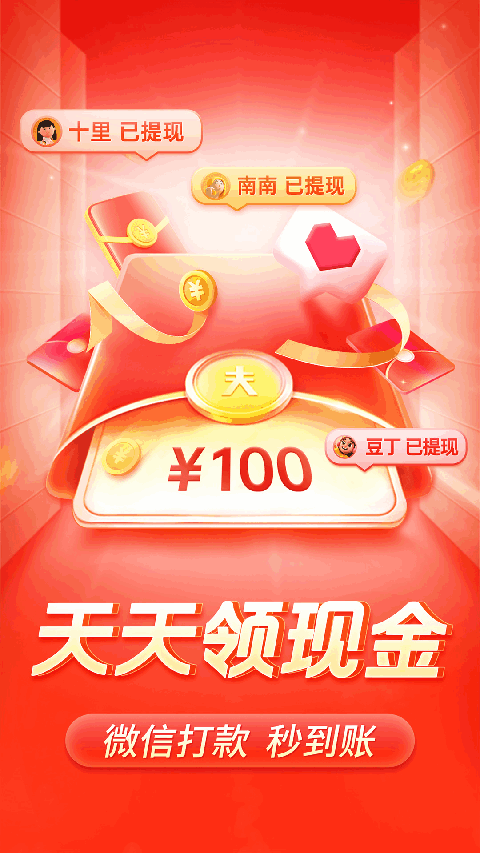 萨摩耶犬在樱花雨中追逐纸飞机的壁纸